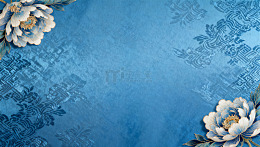 蓝色古典花卉背景设计11
