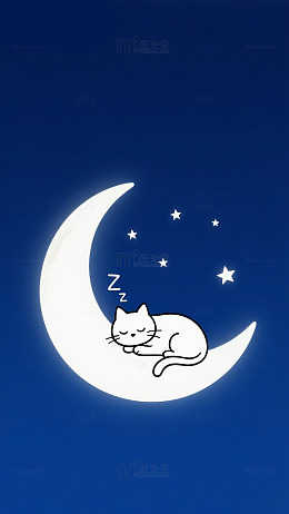 卡通月亮睡猫插画