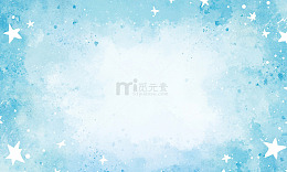 梦幻星空背景图