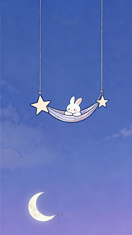 梦幻夜空兔吊床插画
