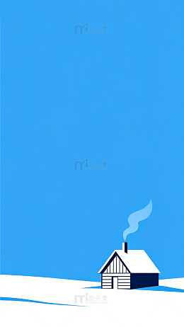 蓝天小屋冬日雪景插画