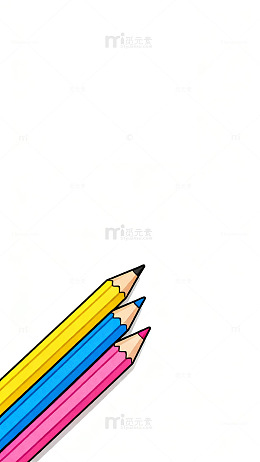 卡通彩色铅笔设计元素