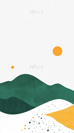 简约山水抽象画