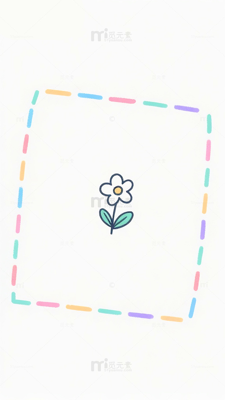 简约花朵边框插画