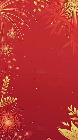 喜庆春节烟花植物装饰图案