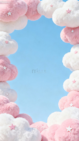梦幻云朵星点缀壁纸