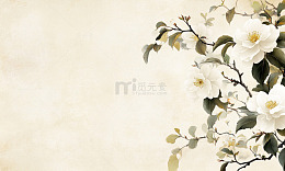 淡雅花卉装饰画设计素材