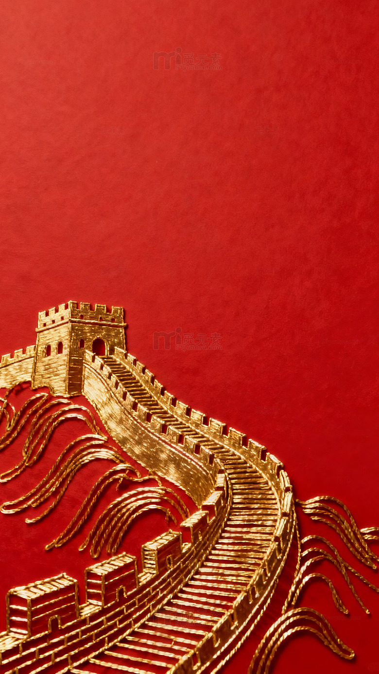 金雕长城图案装饰画