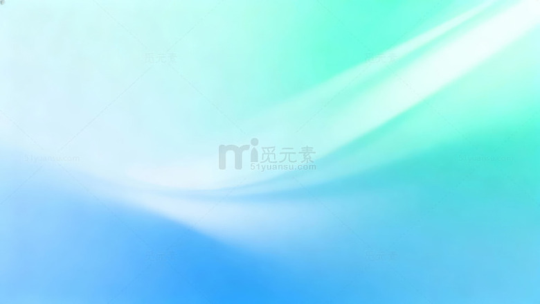 蓝绿渐变流动背景设计素材