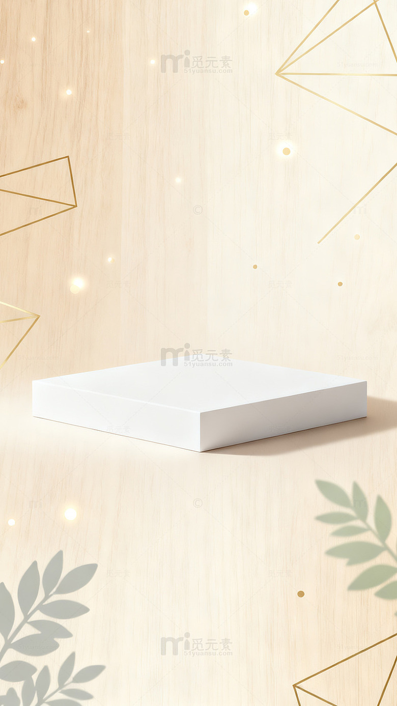简约白色盒子背景图
