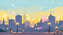 卡通城市夜景童趣插画