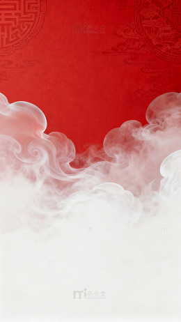 红色祥云传统图案背景