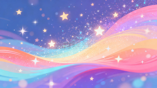 梦幻星空彩虹流动艺术插画