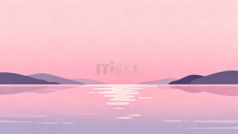 粉紫色调山水倒影插画
