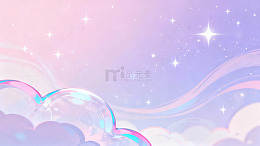 梦幻云彩星空插画