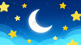 卡通夜空月亮星光图案