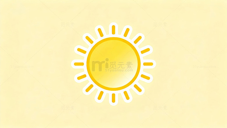 卡通太阳图标设计元素