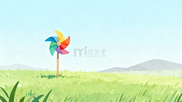 彩虹风车草地插画