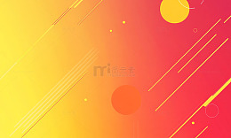 渐变色彩背景设计素材