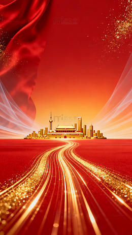 红色城市光影画卷