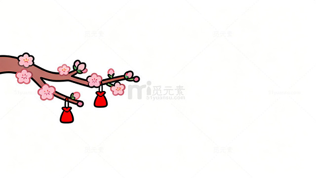 樱花枝条粉色花朵装饰图案