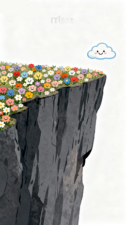 卡通花悬崖云彩插画