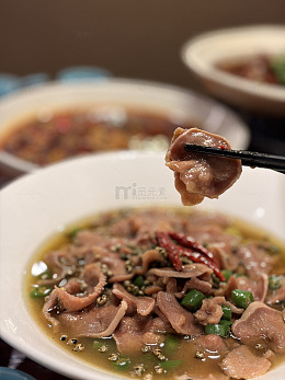 中式美食香辣猪肚