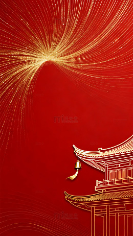 红色喜庆中国古建筑图案设计