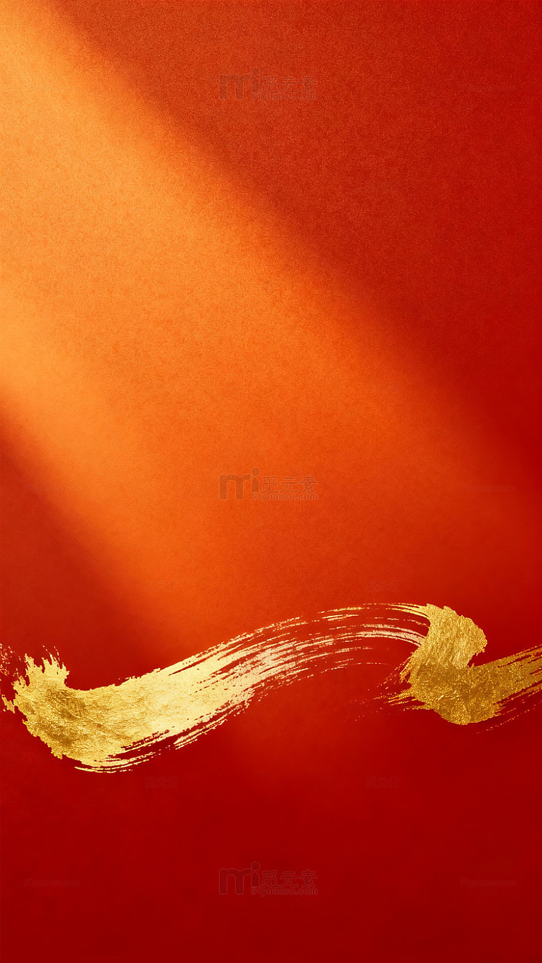 金红交融艺术背景设计