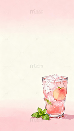水彩桃子饮品插画