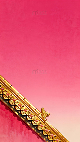 传统金色屋檐粉墙建筑