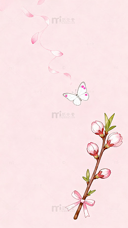 春日樱花蝴蝶插画设计素材