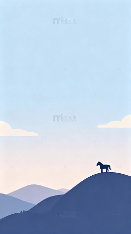 简约马影山丘风景画