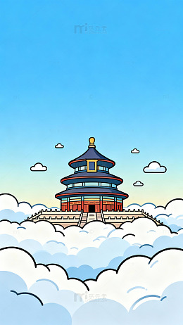 卡通风格天坛建筑插画