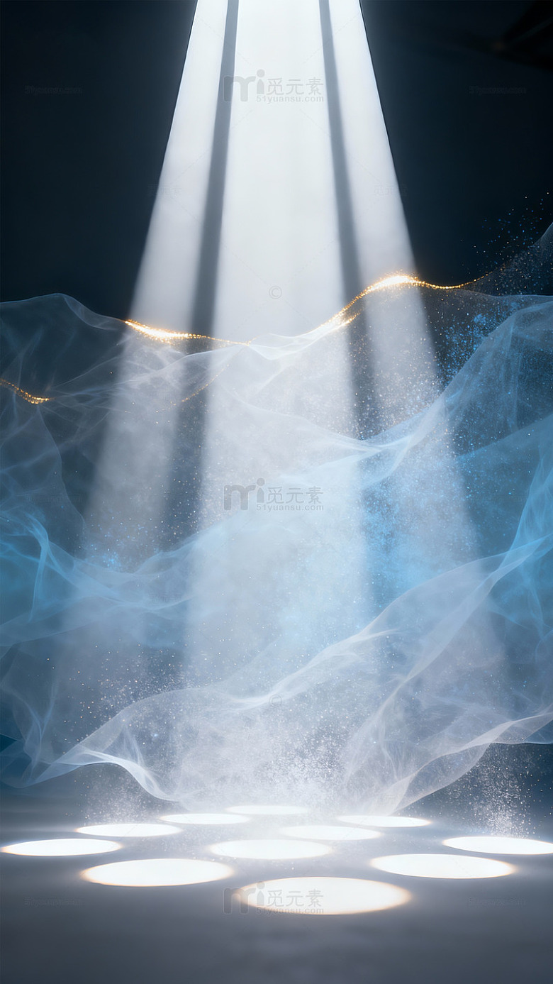 光影雾效舞台背景