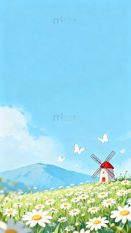田园风风车花海插画