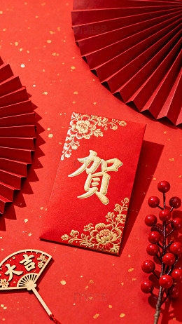 春节喜庆红包装饰素材