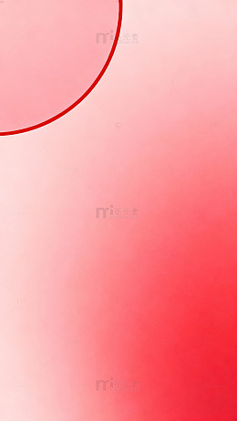 红色渐变简约背景设计素材