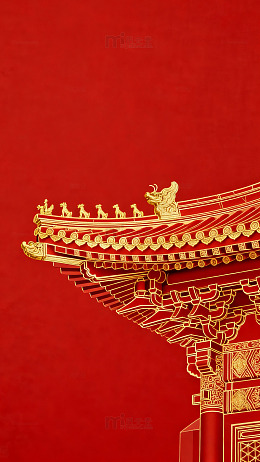 传统中式屋檐装饰艺术