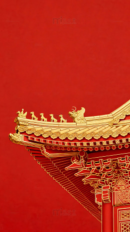 故宫屋檐金饰特写