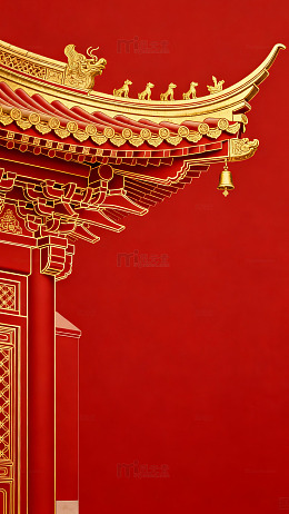 传统中式屋檐装饰图案