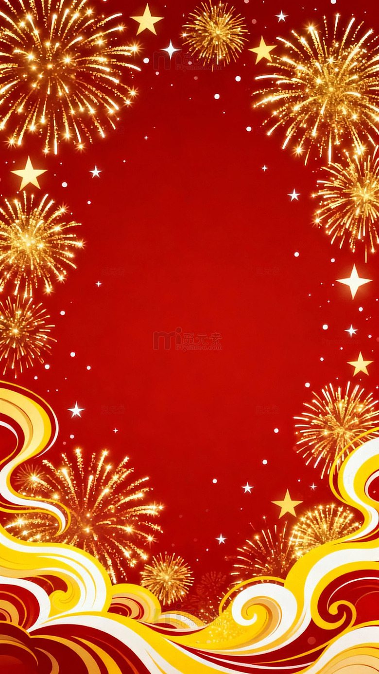喜庆烟花新年庆祝背景设计