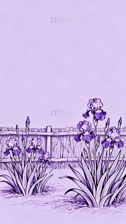 紫色鸢尾花园景线描画