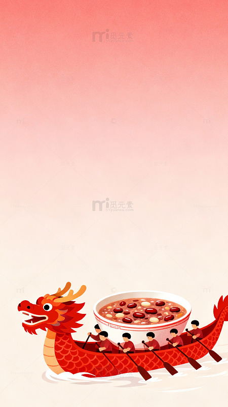 龙舟腊八节插画设计素材