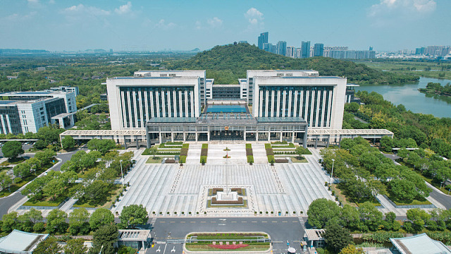 宏伟建筑航拍全景图 绍兴市政府