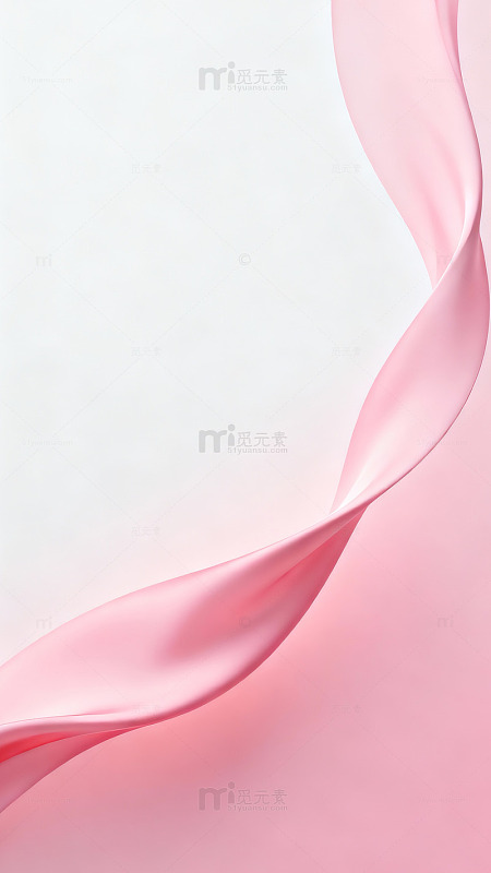 粉色丝带流动艺术背景