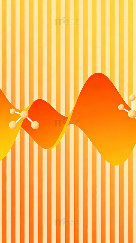 橙黄波纹抽象艺术平面设计