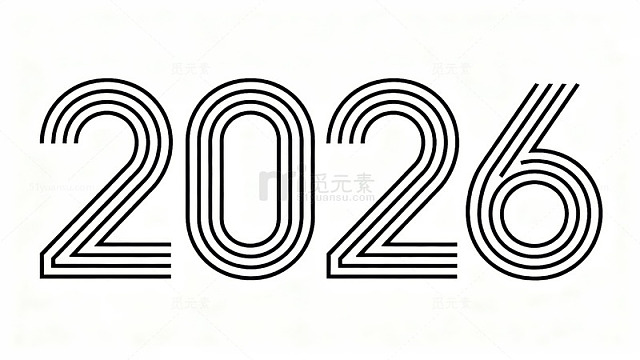 极简线条2026年艺术字体设计