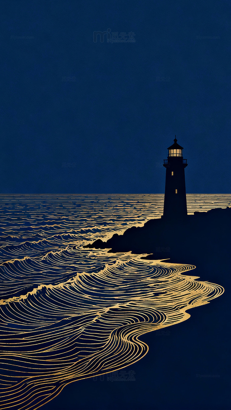 夜色灯塔海洋艺术插画