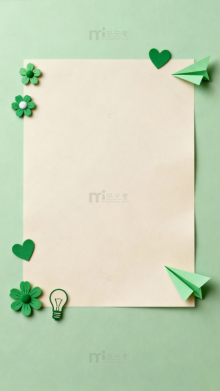 创意绿色装饰纸片设计